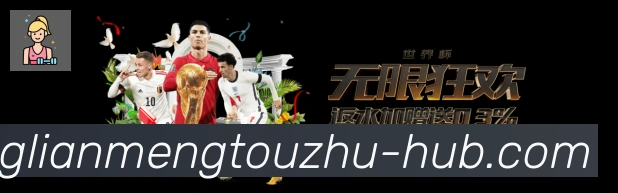 行业推荐