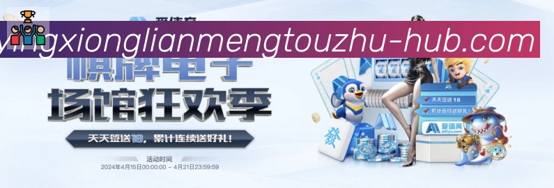 用户头像